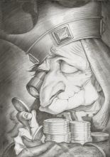 Кащей бессмертненький