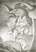 Змеюшко Горыныч