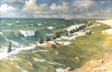 Хороший день