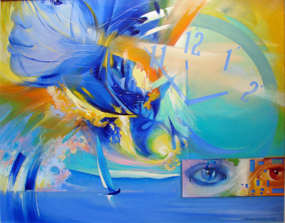 Время перемен