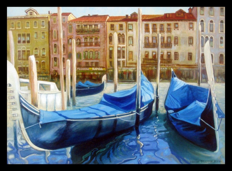 Венеция Большой канал