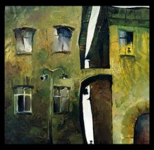 одиночество