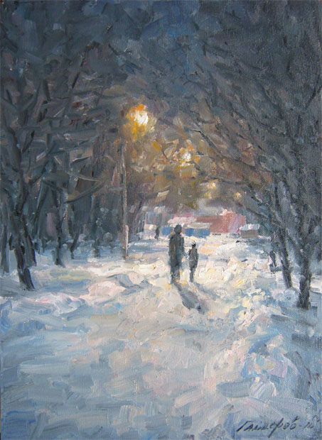 Вечерняя  прогулка.