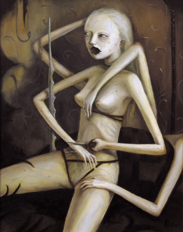 Одинокая Белая Дама