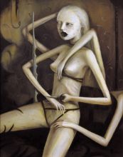 Одинокая Белая Дама