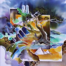 Странник во времени