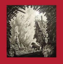 " Обезьяны в городе "