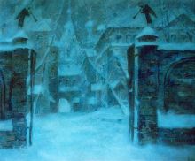 " Метелица "