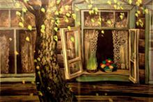 " Праздник "