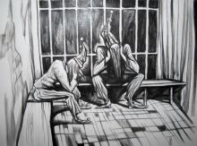 " Этих наказали..."