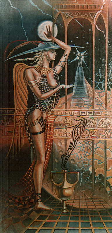 Жители Селены