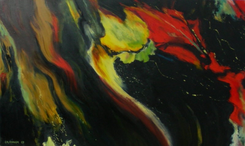 Лунный цветок 