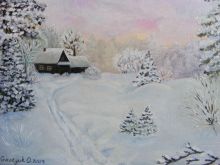 Зимний вечер