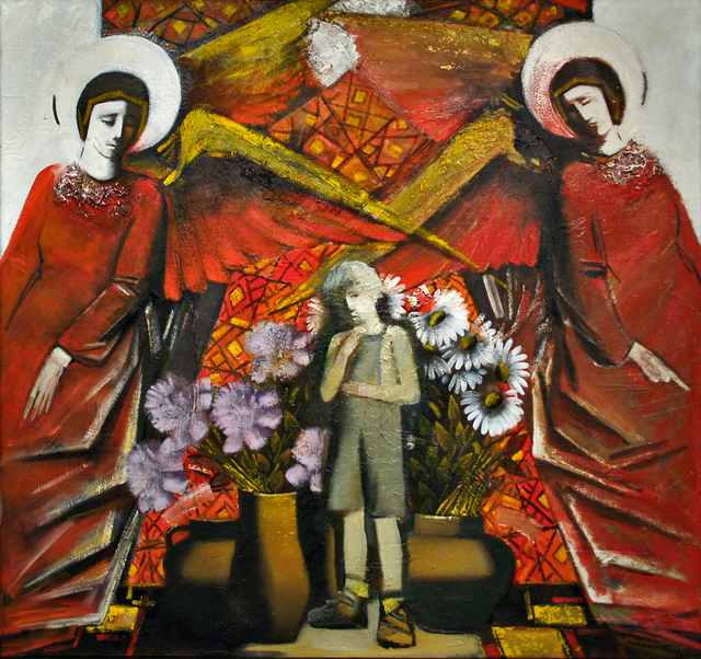 День ангела