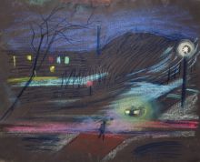 "перекрёсток"