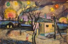 "сто шестнадцатый"