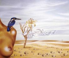 "Дающая жизнь"