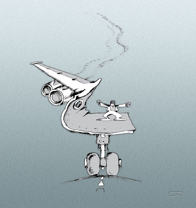 аварийная посадка