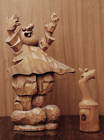 хорошее настроение