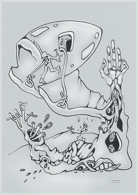 пуля со смещенным центром тяжести