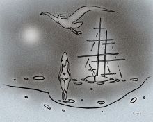 где же вы, алые паруса...