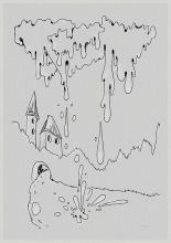 первые капли