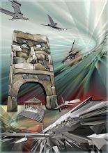 петля времени