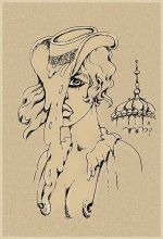 шляпка, стекающая на грудь