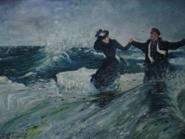 По жизни вместе