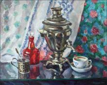 Натюрморт с самоваром