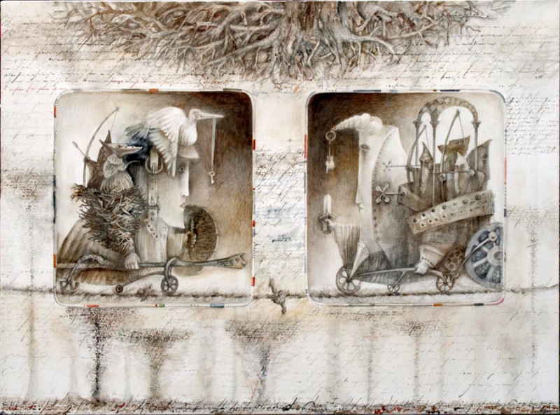 Канатоходцы