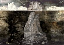 Герои и злая щука