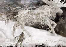 Охота на лося хийси