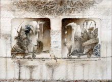 Канатоходцы