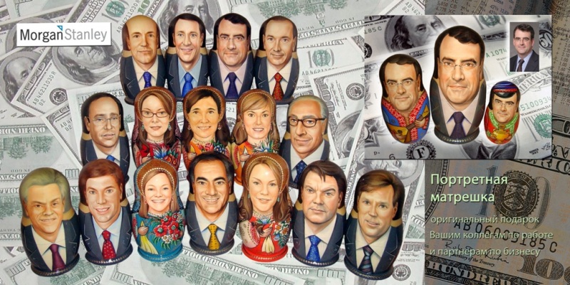 Портретные матрешки 