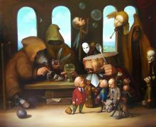 политическая академия