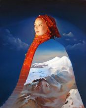 " С мыслями о.."