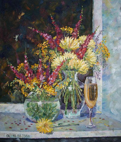 Лесные цветы