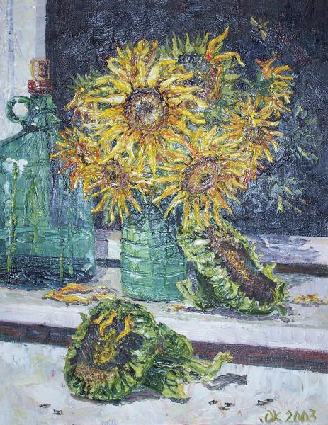 Подсолнухи на окне