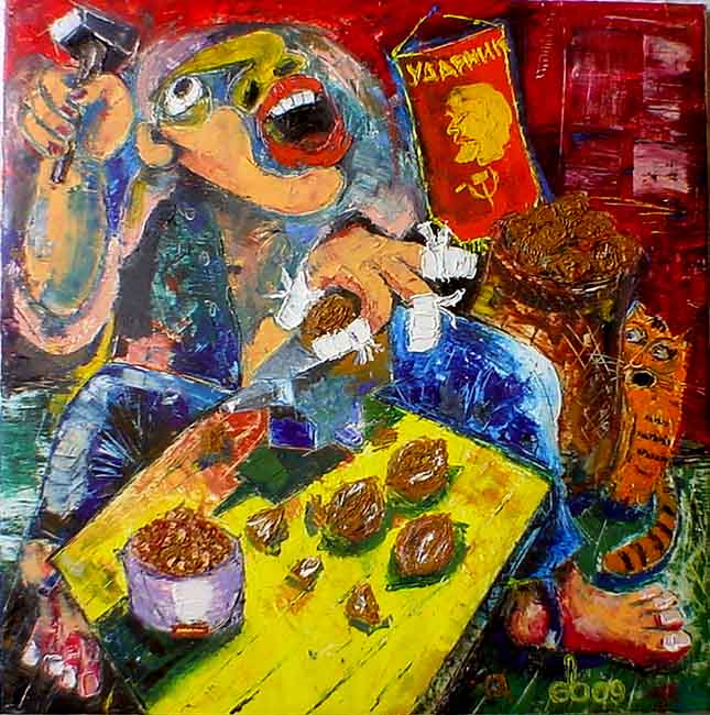 Профессиональный  кольщик грецких орехов.