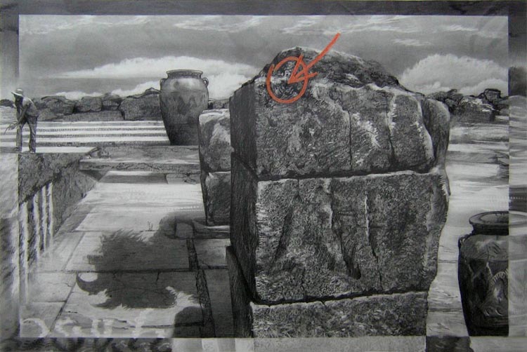 Доказательство