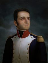 Маршал Д. Григольен