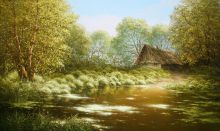 Обитель тишины