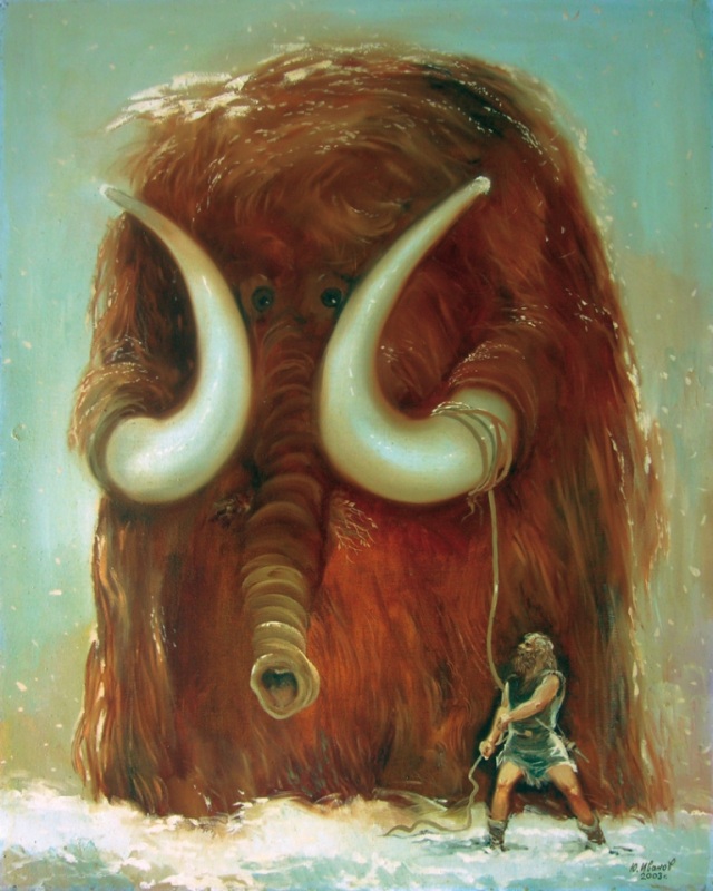 Мой друг Мамонт.