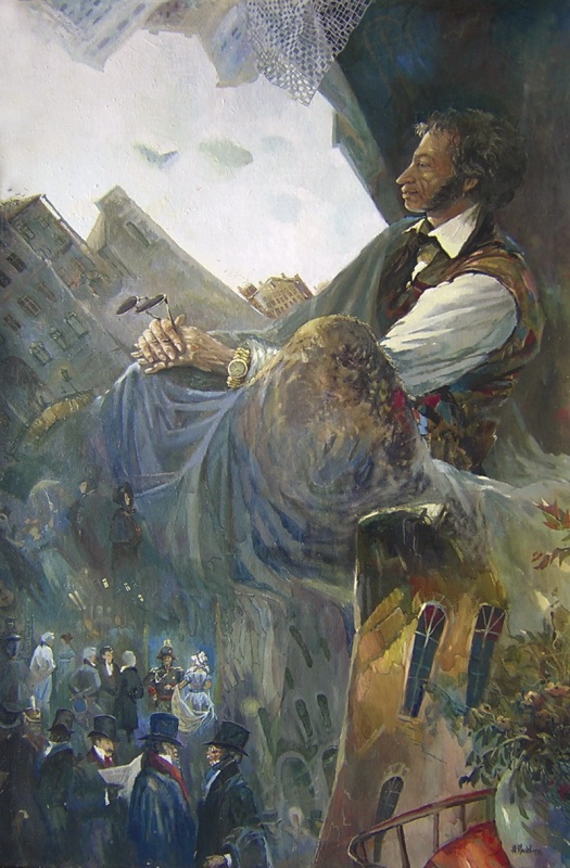 Состарившийся Пушкин.