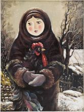 Иванов Юрий Алексеевич