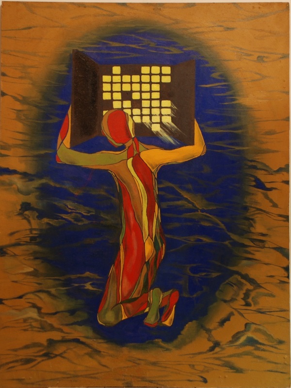 Заключенный в своих мыслях