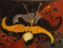 Страх перед неизведанным