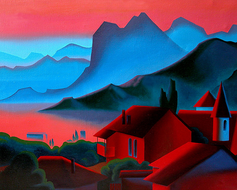 Розовый Вечер 