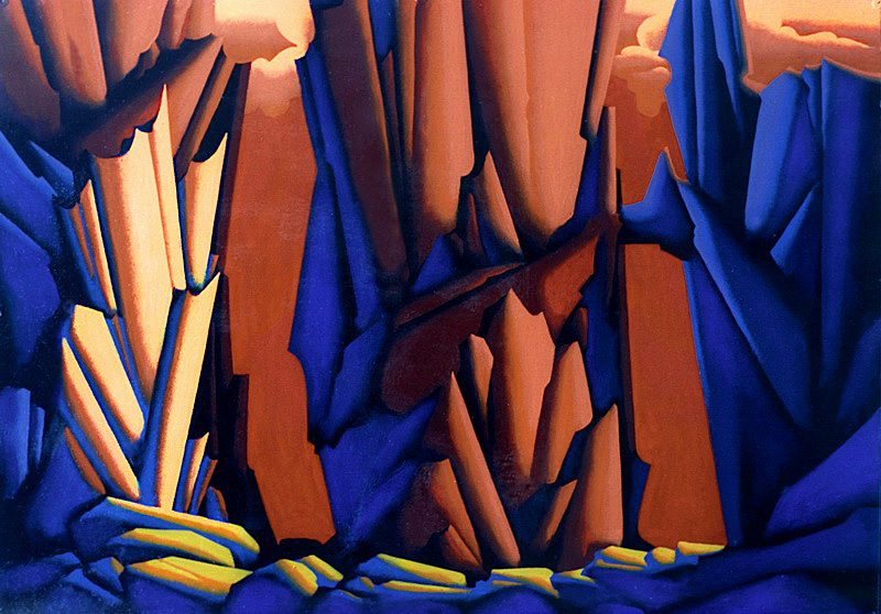 Жертвенный Камень 